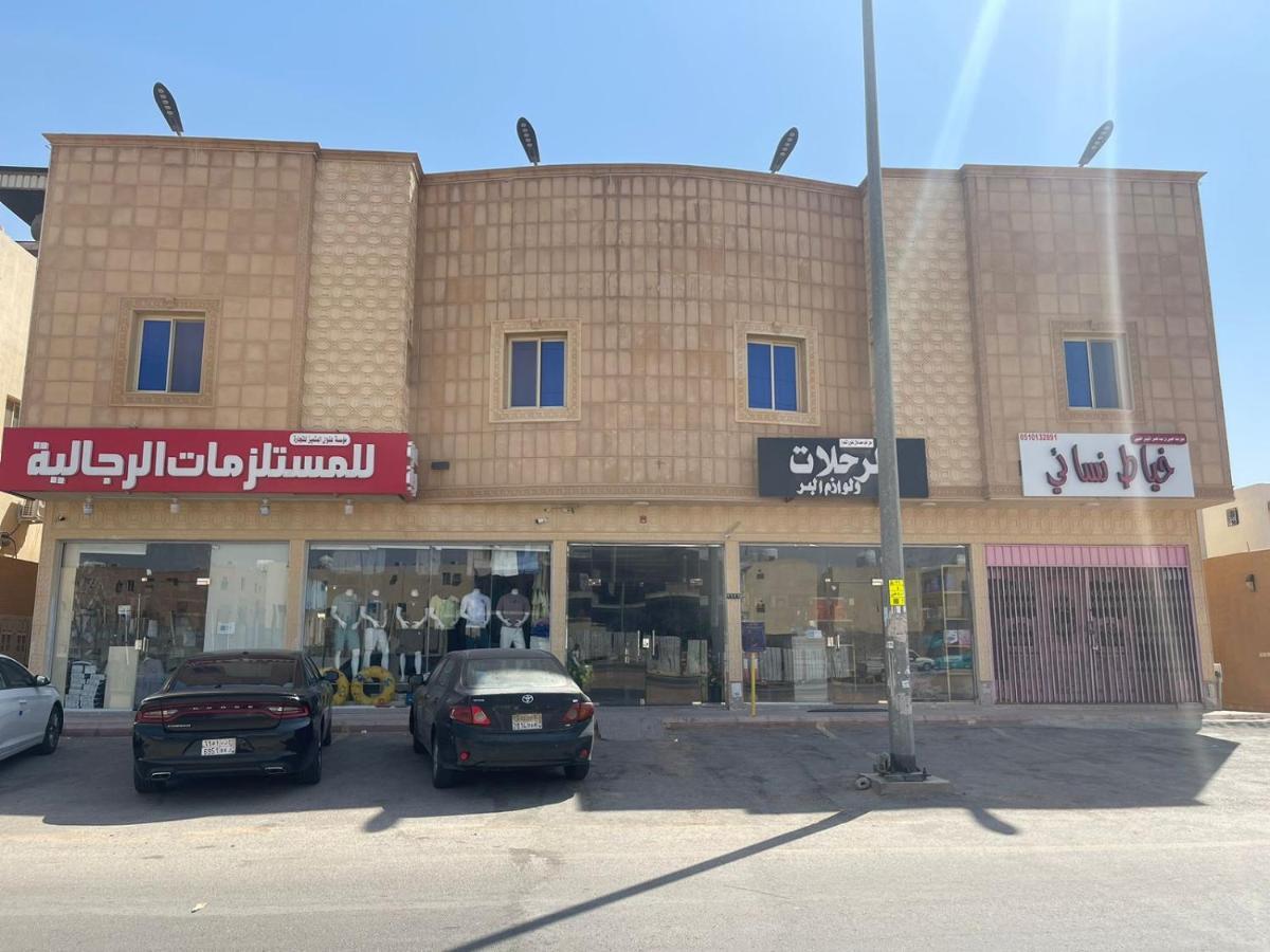 Spacious Apartments At Basla St 3 Mins From King Fahd Stadium Rijád Exteriér fotografie